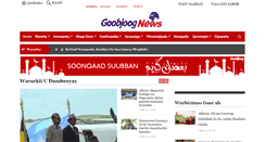 Desktop Screenshot of goobjoog.com